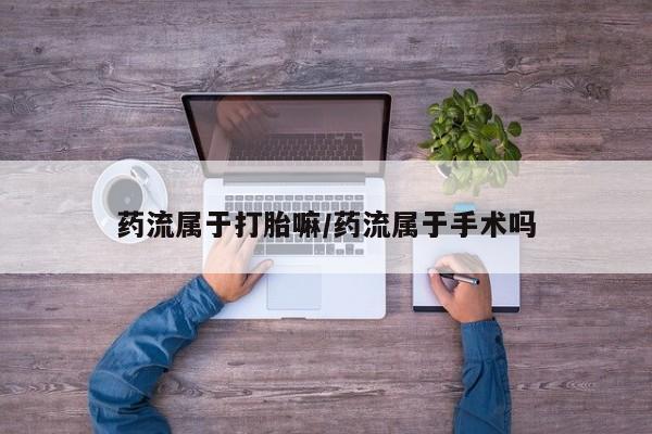卖正品米非米索购买微信动态 第28页